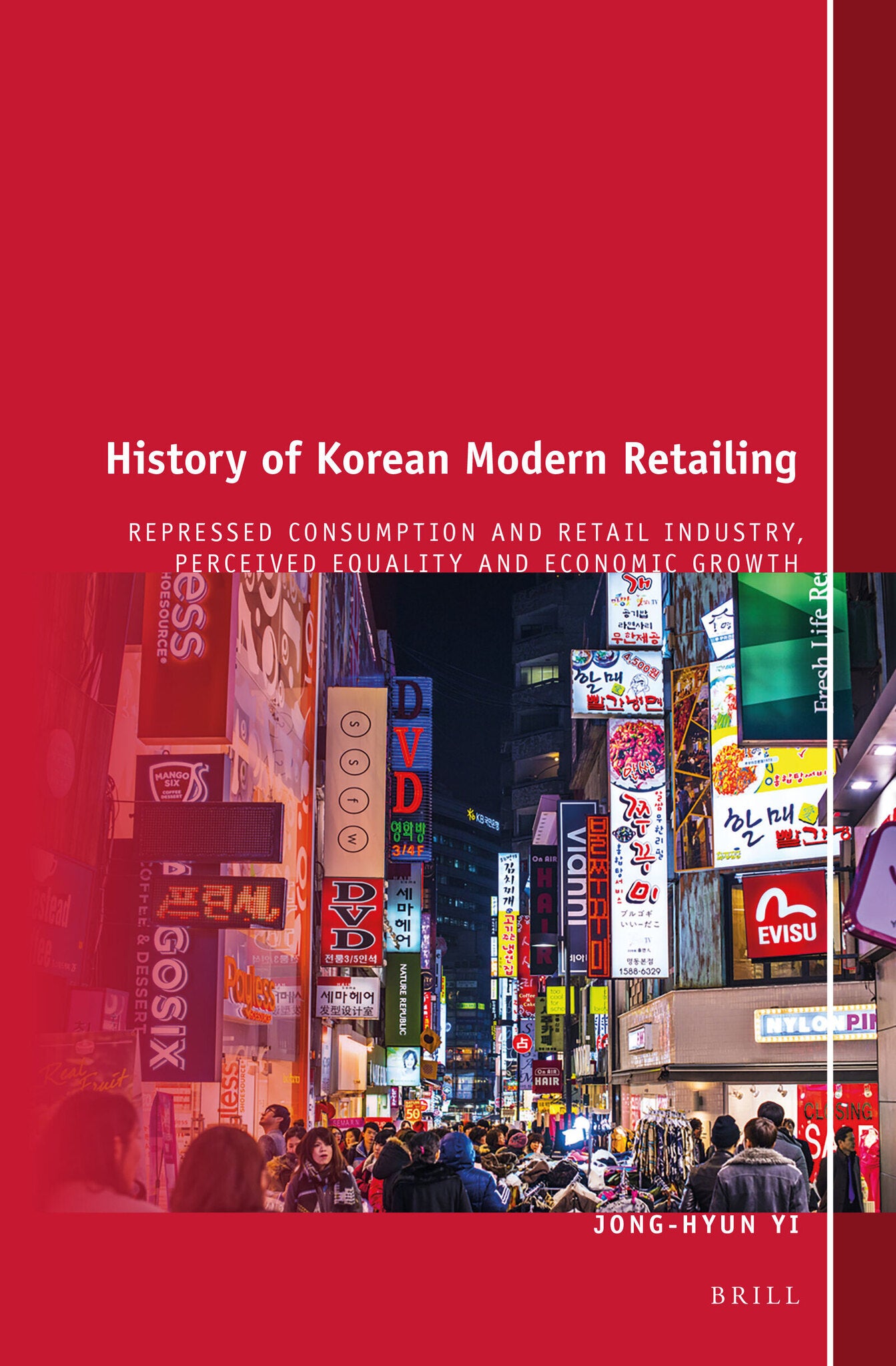 Cover image for History of Korean Modern Retailing ISBN 9789004274211